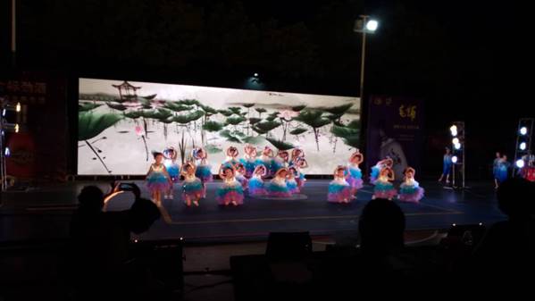 clip_image010 微信图片_20180802095659