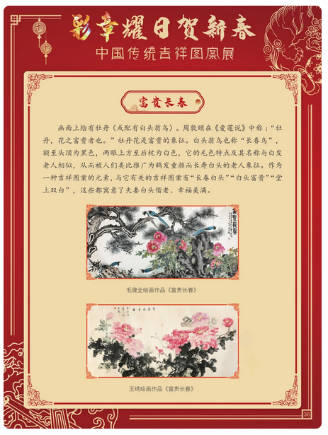 图片 图片.png?v=1761638458313