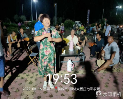 wps5