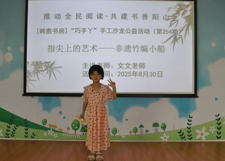 图片7 图片7.png?v=1772867633168