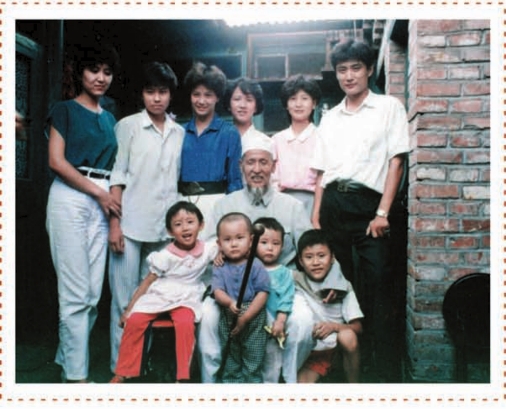 pagenumber_ebook=268,pagenumber_book=252