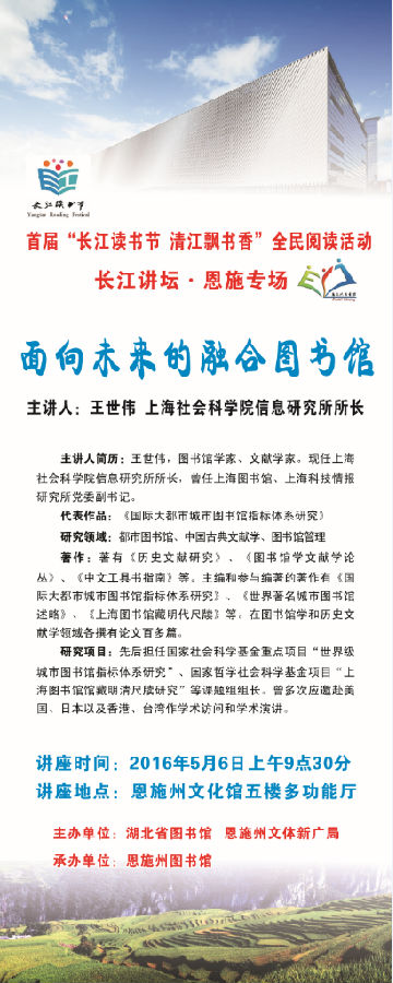 QQ图片20160429162905.png?v=1760360215157