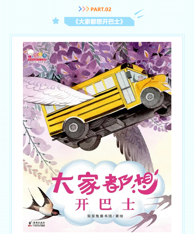 image.png?v=1751559769911