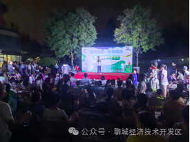 微信图片_2026-08-28_222834_748png