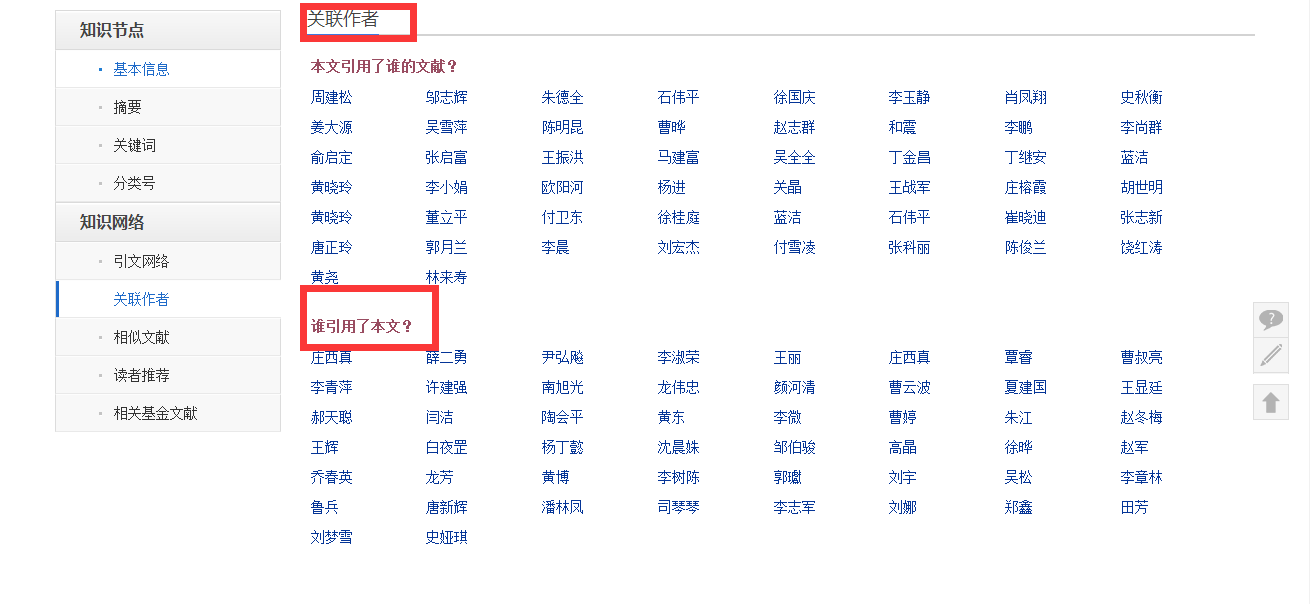 图片6.png?v=1775148632193