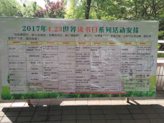 2017050239347737 2017050239347737.png?v=1764823095918