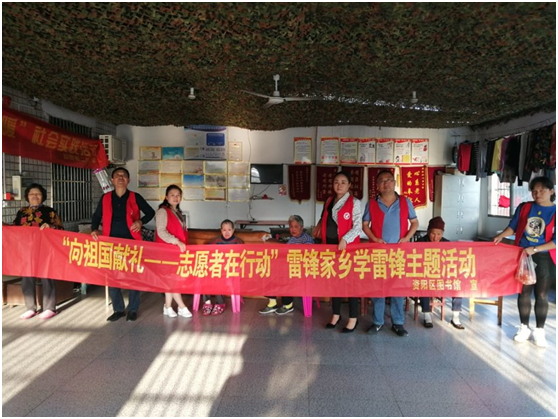 微信图片_20191031220018 微信图片_20191031220018.png?v=1765880016792