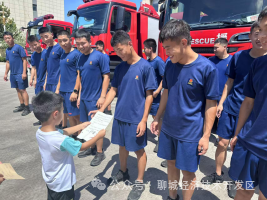 微信图片_2026-09-02_201148_590 微信图片_2026-09-02_201148_590png