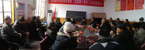 IMG_20141225_10115.jpg