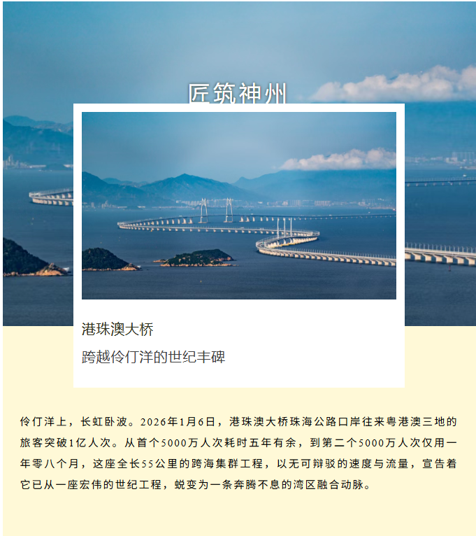 image.png?v=1785013199394