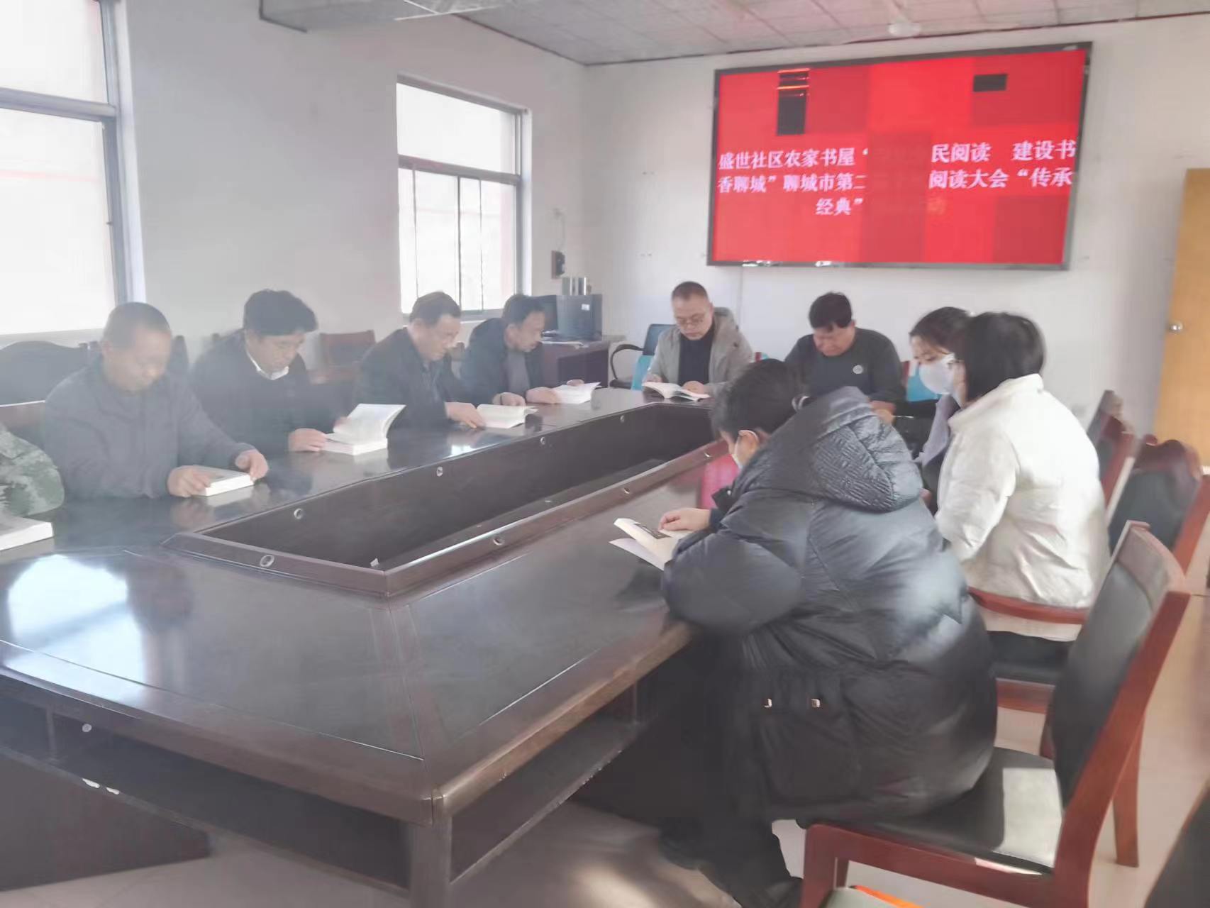 高唐县盛世社区农家书屋开展“深化全民阅读 建设书香聊城” 聊城市第二届全民阅读大会“传承经典”阅读活动