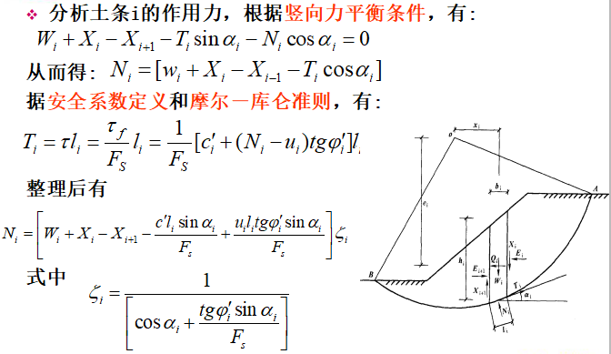 TIM图片20190504210247.png