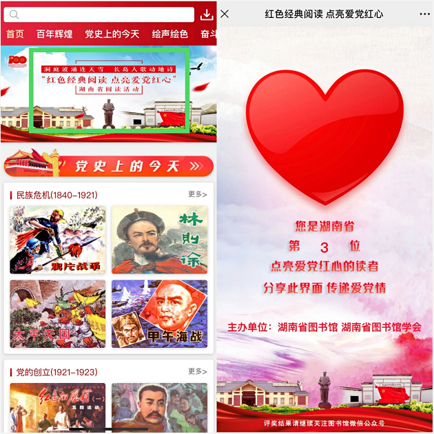 image image.png?v=1765916695709