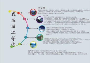 pagenumber_ebook=167,pagenumber_book=159