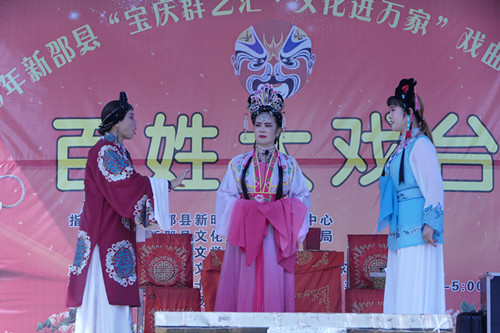 P1130483 P1130483.jpg