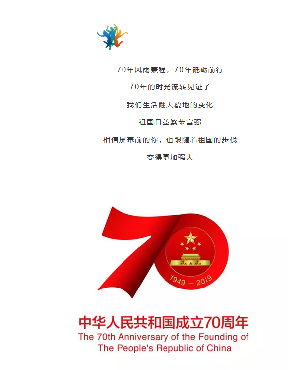 图片 图片.png?v=1761880401105