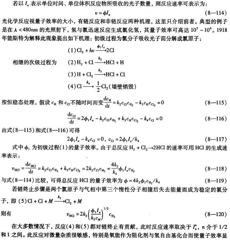 pagenumber_ebook=278,pagenumber_book=268