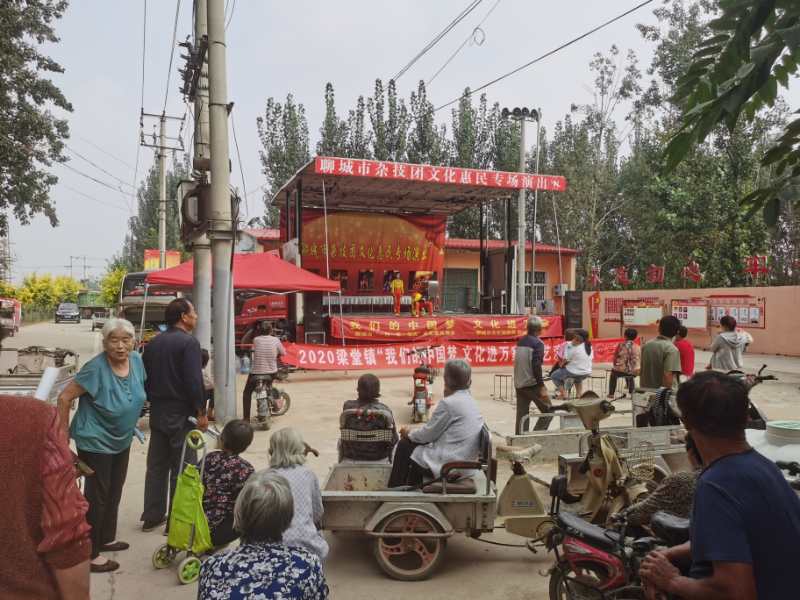 田里村 (1) 田里村 (1).jpg