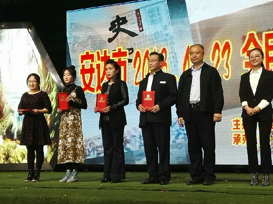 20180516090311_hnqhbqmvdt