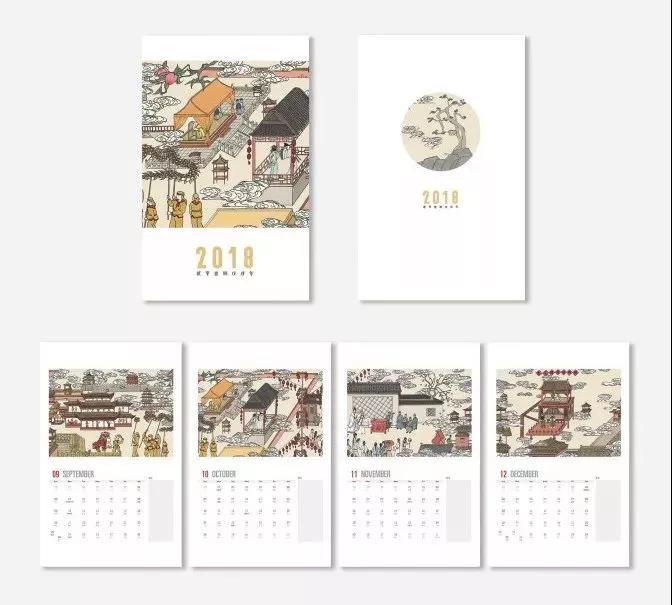 微信图片_20201022203951