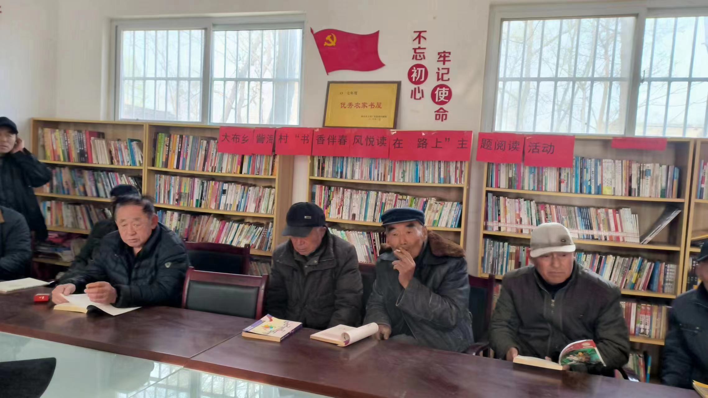 微信图片_2023032111284413