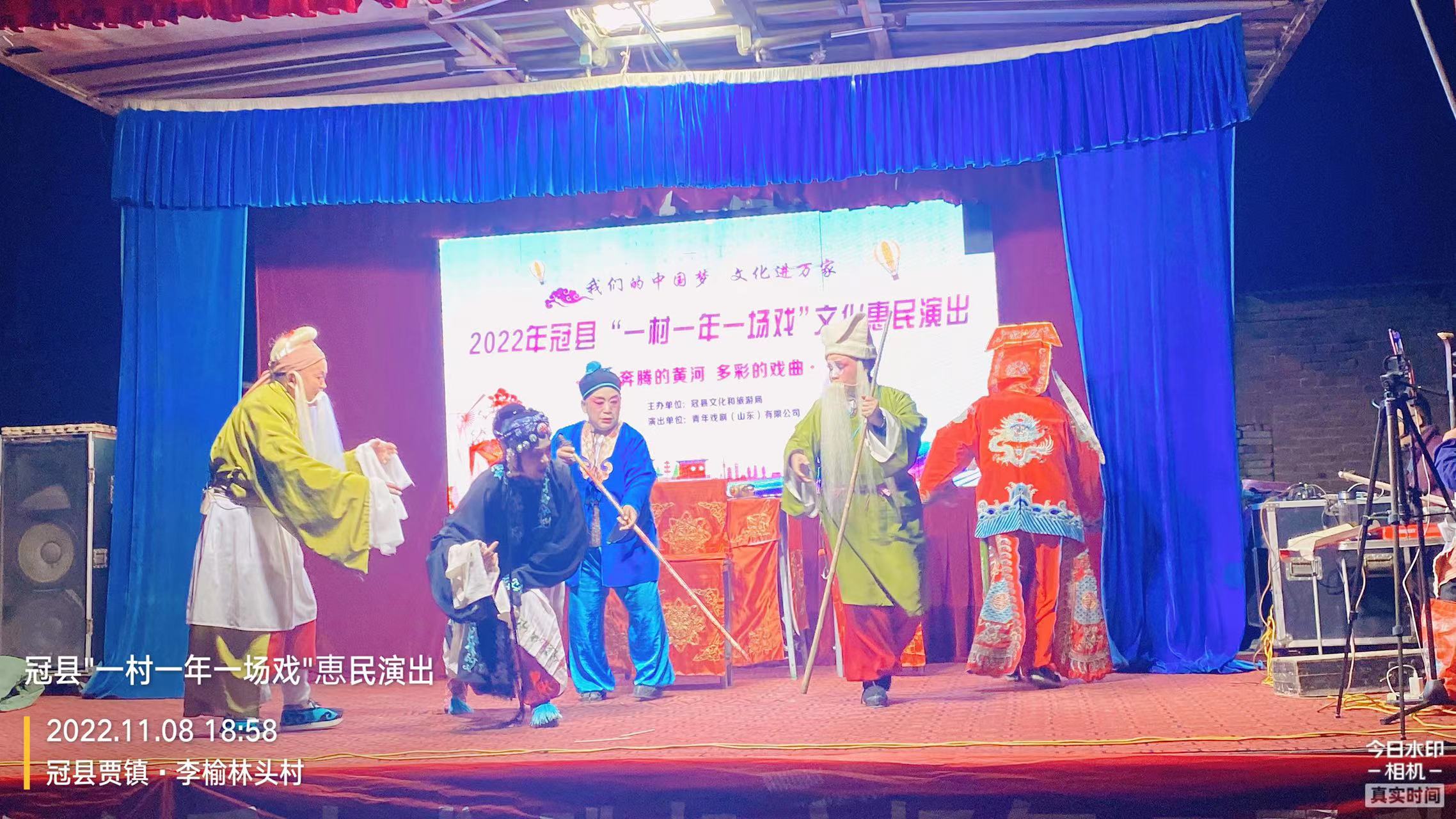 微信图片_20221109094744.jpg