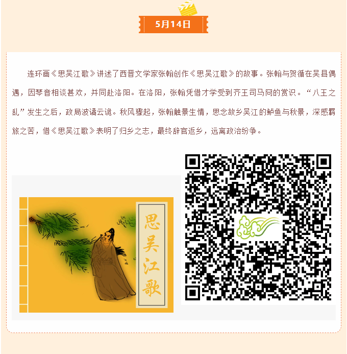 image.png?v=1751560343508