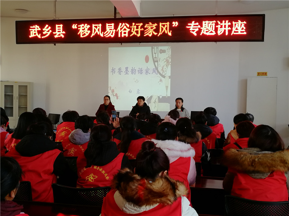 微信图片_20191213110537 微信图片_20191213110537.jpg?v=1762323831441