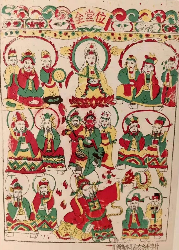 微信图片_20200610162734