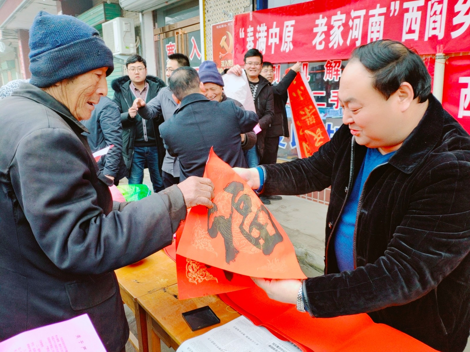 微信图片_20200905162111