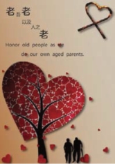 pagenumber_ebook=194,pagenumber_book=186