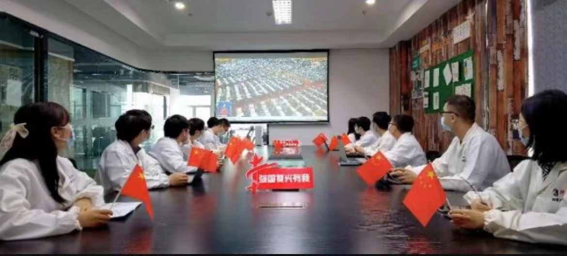 微信图片_20230518171654.jpg?v=1775102023839