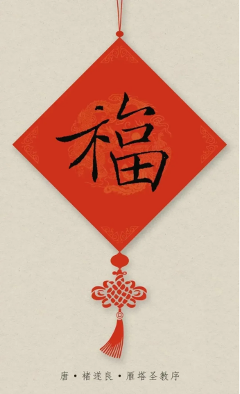 image.png?v=1757814477895