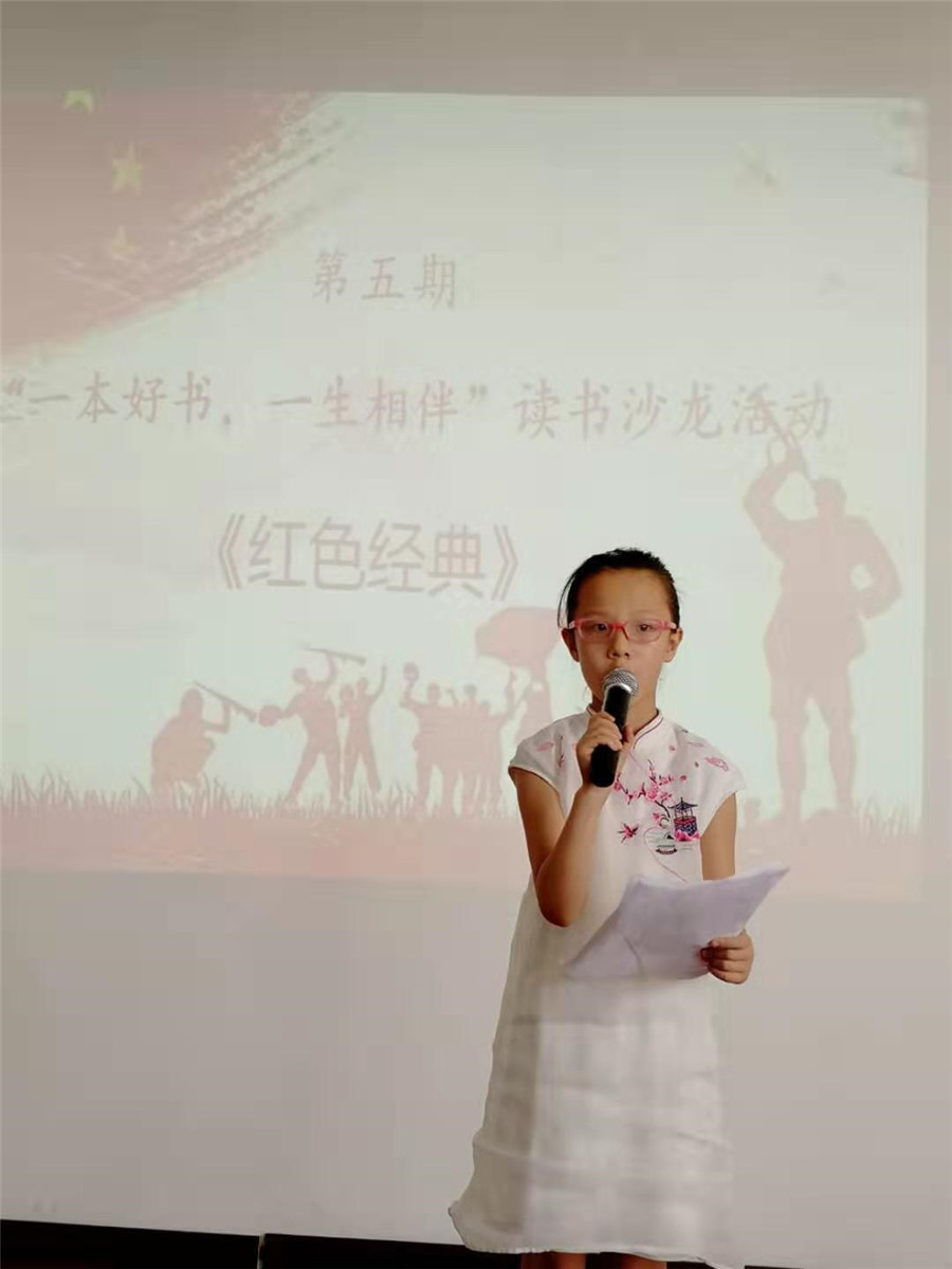 微信图片_20190728185148 微信图片_20190728185148.jpg?v=1762295821799