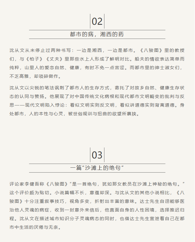 image.png?v=1788234411544
