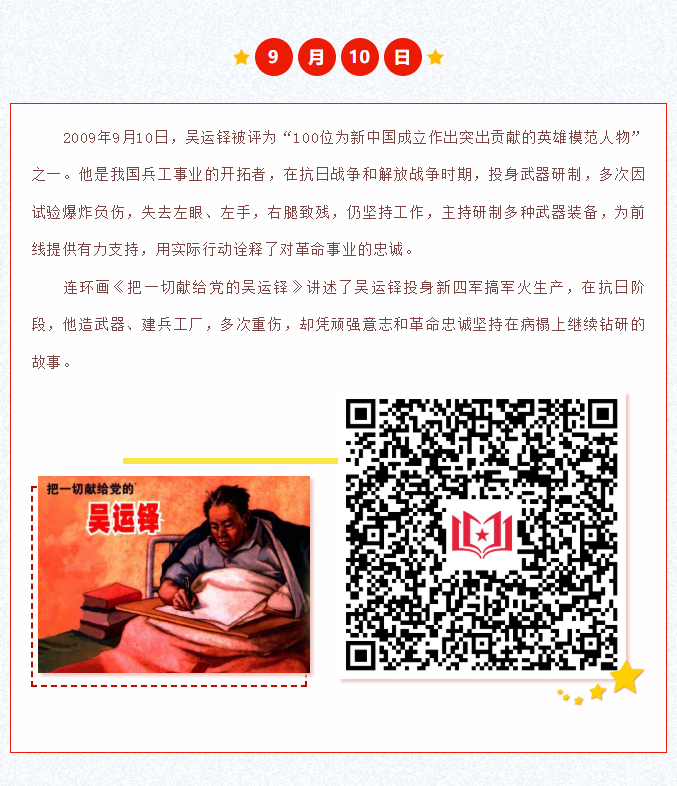 image.png?v=1762124707597