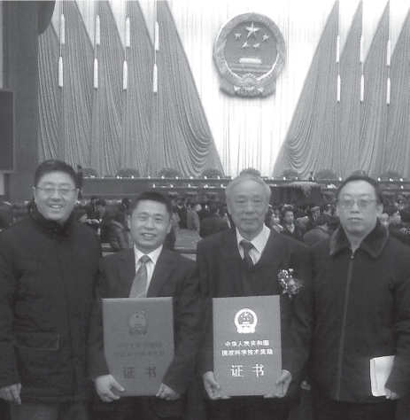 pagenumber_ebook=270,pagenumber_book=258