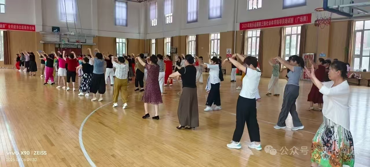 微信图片_2025-08-18_094042_529 微信图片_2025-08-18_094042_529.jpg