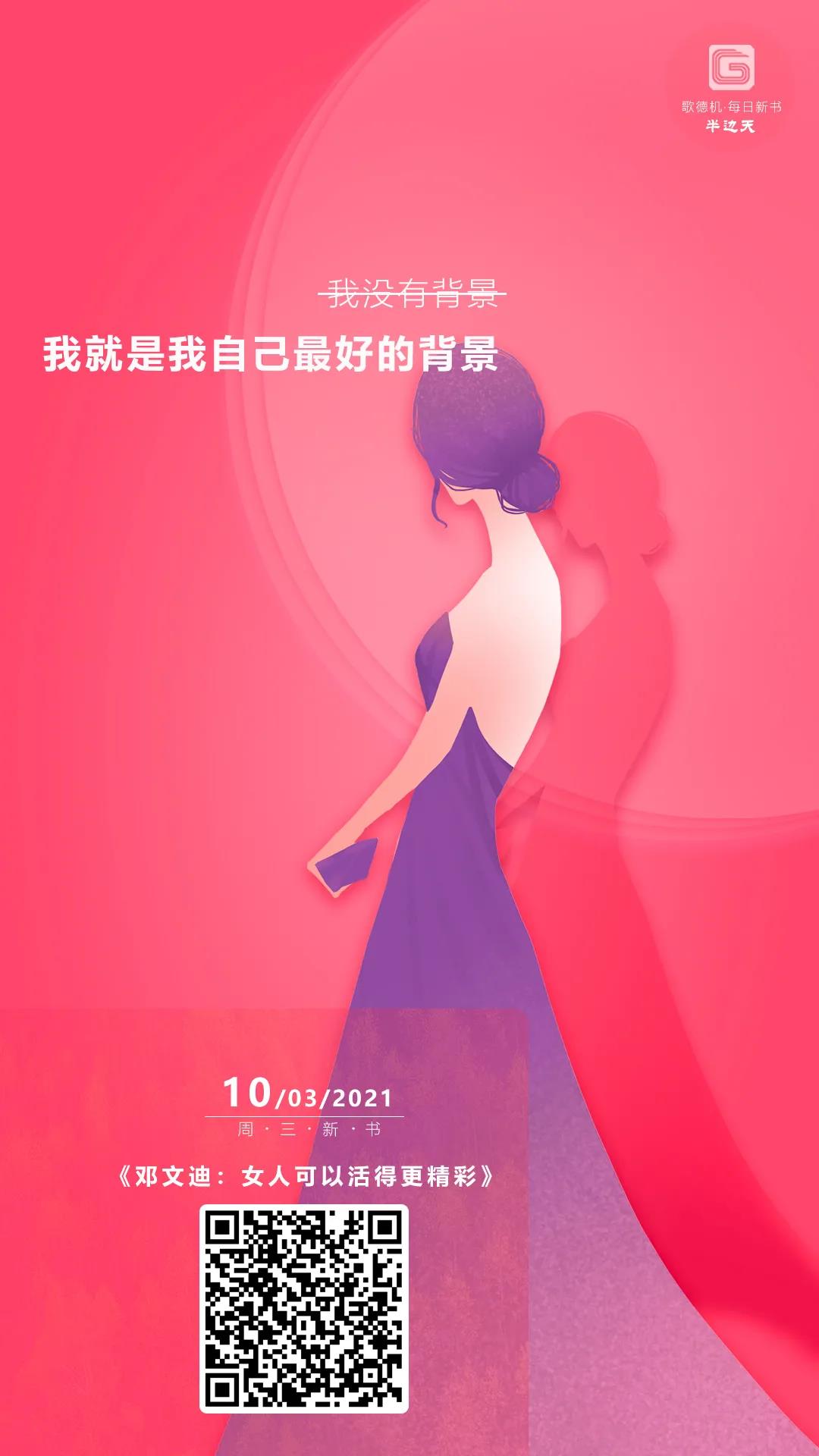 微信图片_20210310084741 微信图片_20210310084741.jpg?v=1765682934597