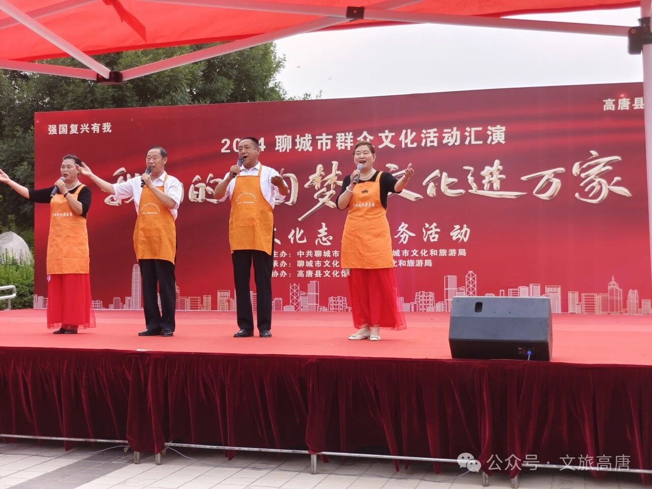 微信图片_2026-08-29_191128_943 微信图片_2026-08-29_191128_943jpg