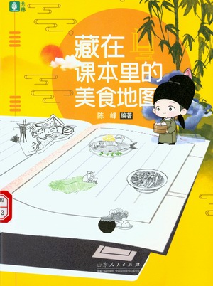 图像 (21) 图像 (21).jpg?v=1762347121303