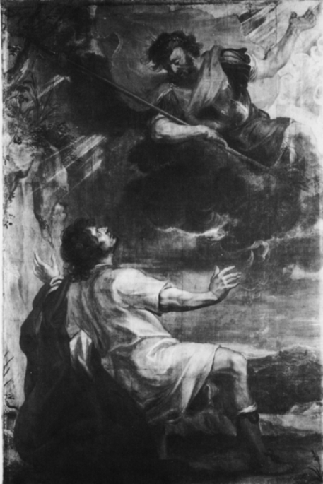 pagenumber_ebook=255,pagenumber_book=237