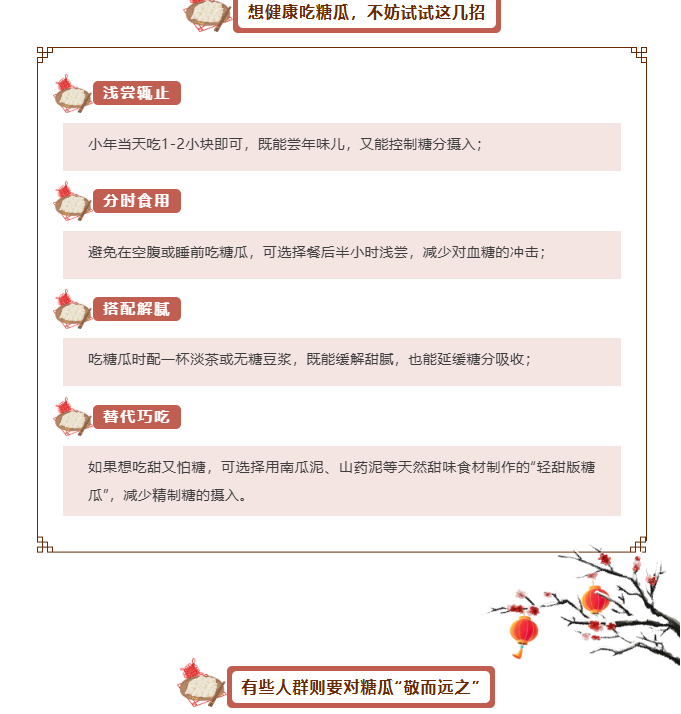 image.png?v=1774110473779