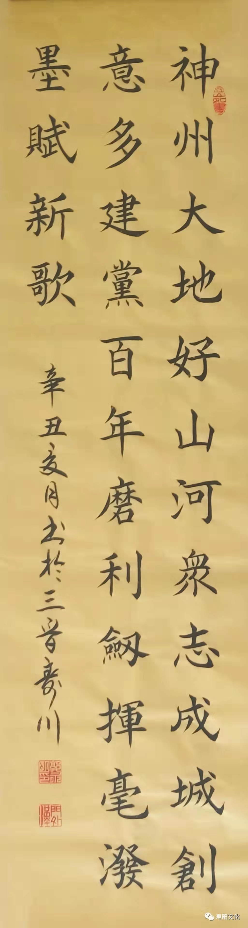 df89d165997868fbcf2c42da4e94503 df89d165997868fbcf2c42da4e94503.jpg