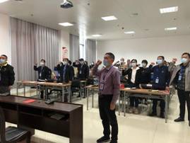 微信图片_202009220947163