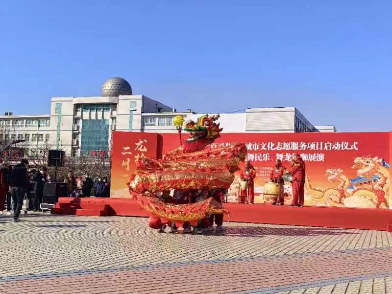 微信图片_20230221220115