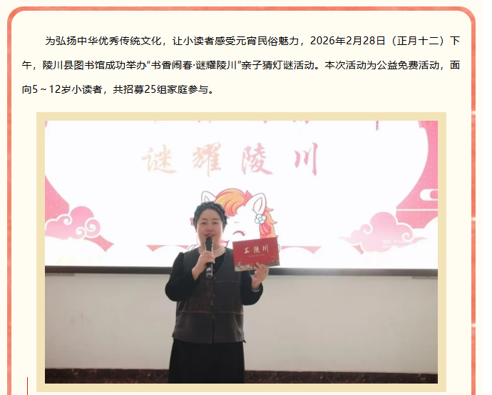 image.png?v=1774110472171