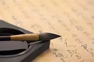 20170816233034_to529j9kfw 20170816233034_to529j9kfw.png?v=1769802871094