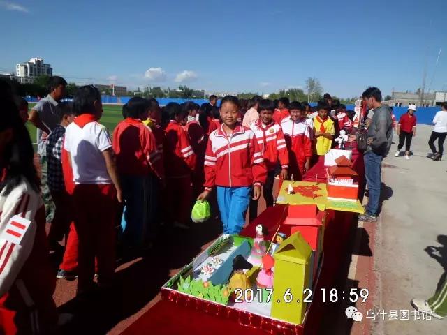20170701192137_lhi7ca3ghm.jpg?v=1781939956517