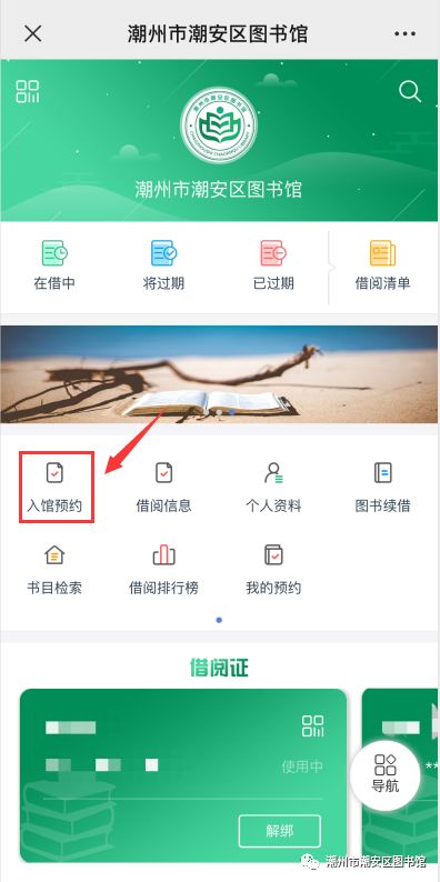 微信图片_20200329124057 微信图片_20200329124057.jpg?v=1762673591129